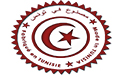 Coffre fort Tunisienne